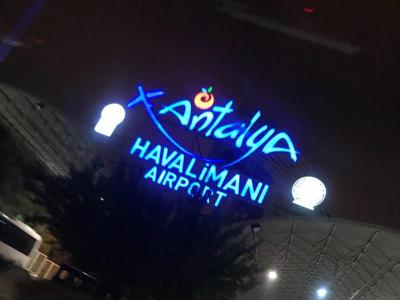 Privater Flughafentransfer Antalya für Sie